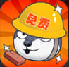 白嫖之家